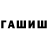 Метадон мёд Valera Rubak