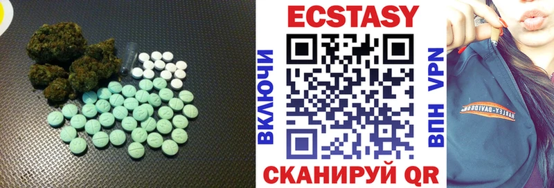 kraken ONION  Беслан  Экстази Punisher 