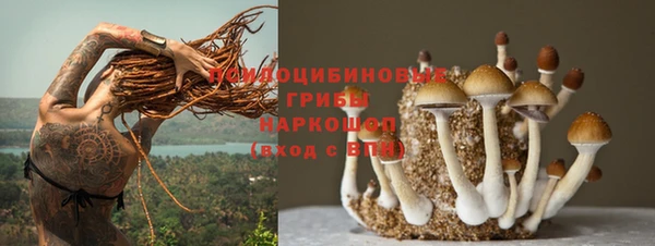 мефедрон Балахна