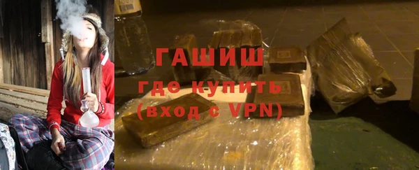марки nbome Баксан