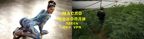 apvp Зеленодольск