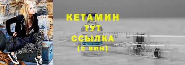 mix Белокуриха