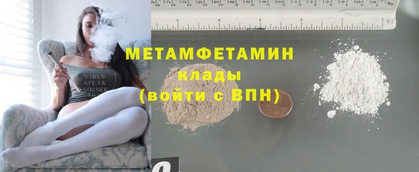гашиш Михайловка