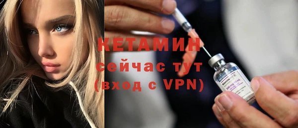 гашиш Михайловка