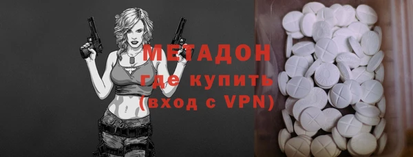 mix Белокуриха