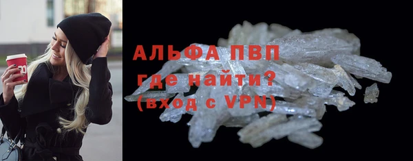 кокс Красноперекопск