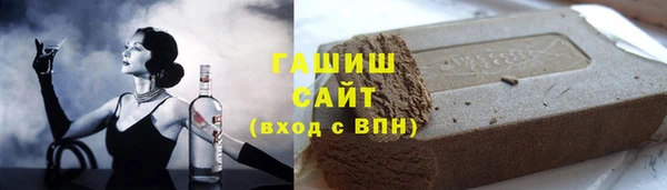 метадон Белоозёрский