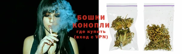 COCAINE Зеленокумск