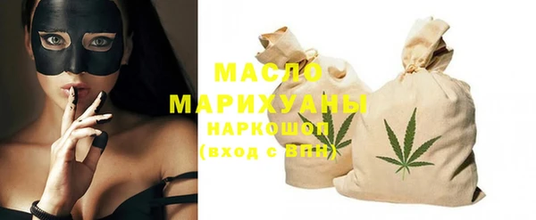 mdma Краснотурьинск