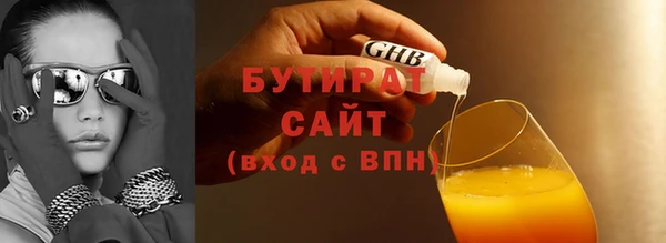 гашиш Михайловка