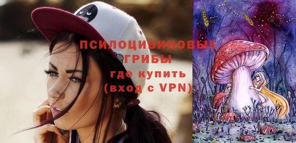 кокс Красноперекопск