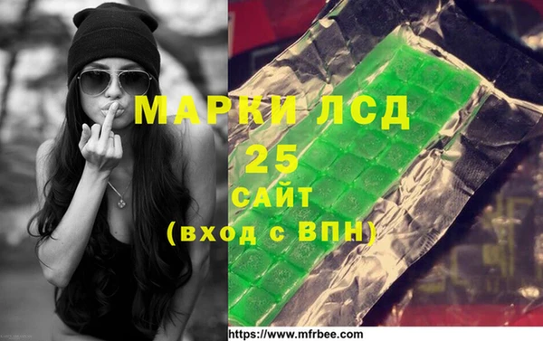 mdma Кострома