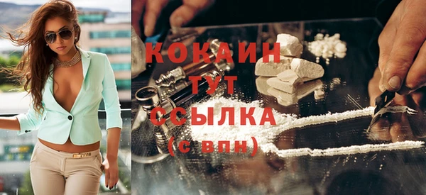 мет Зерноград