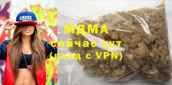 спайс Михайлов