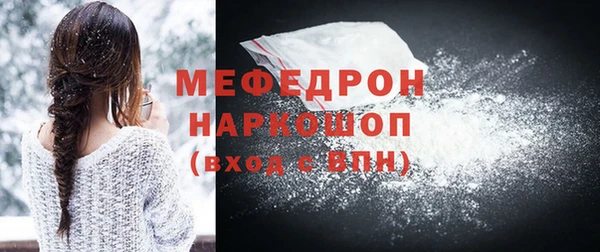 спайс Михайлов