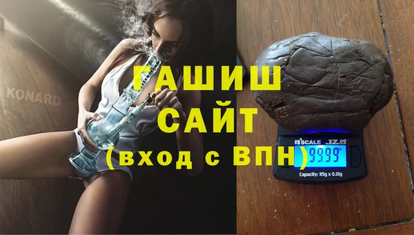марки nbome Баксан