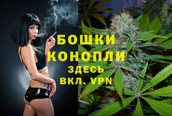 гашиш Михайловка