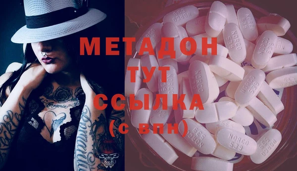 марки nbome Баксан
