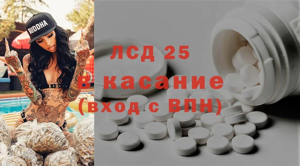 марки nbome Баксан