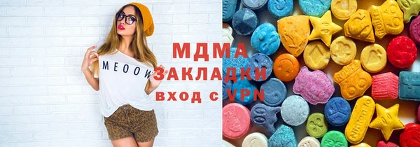 марки nbome Баксан
