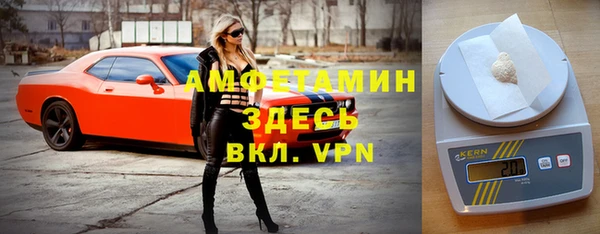 марки nbome Баксан