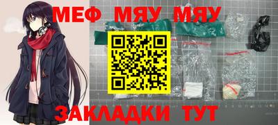 экстази Аргун