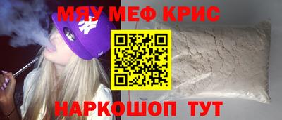 экстази Аргун