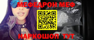 ALPHA-PVP Аргун