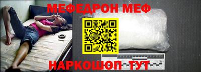 ALPHA-PVP Аргун