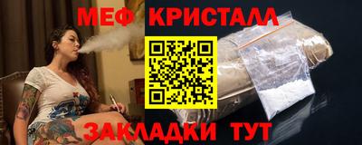 герыч Гагарин
