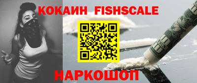 мет Апрелевка