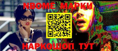 экстази Аргун