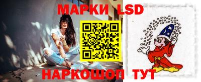 мет Апрелевка
