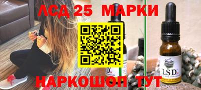 ALPHA-PVP Аргун