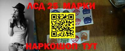 мет Апрелевка