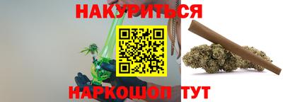 ECSTASY Апшеронск