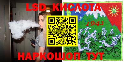 MDMA Premium VHQ Балаково