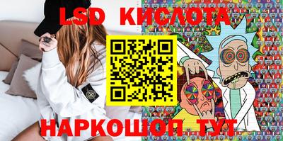 экстази Аргун