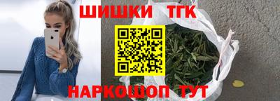 экстази Аргун
