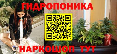 MESCALINE Апрелевка