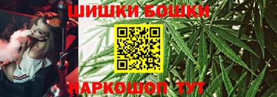 ГАЛЛЮЦИНОГЕННЫЕ ГРИБЫ Азнакаево