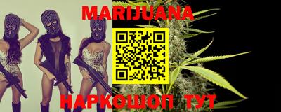 MESCALINE Апрелевка