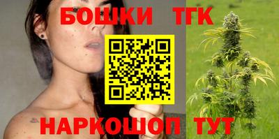 экстази Аргун