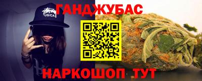 экстази Аргун
