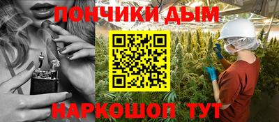 мет Апрелевка