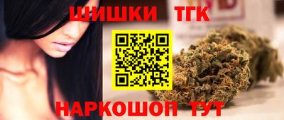 ALPHA-PVP Аргун