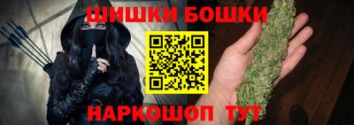 экстази Аргун