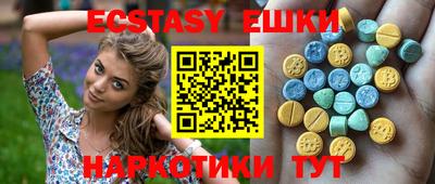 мет Апрелевка