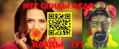 экстази Аргун