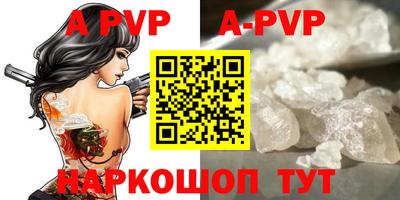 COCAINE Гатчина